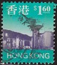China - 1997 - Landscape - 1,60 $ - Multicolor - China, Lanscape - Scott 770 - China Hong Kong - 0